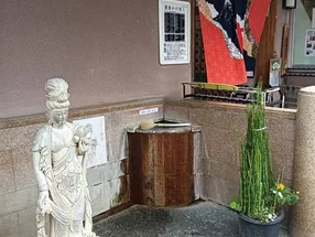 目白之旅 6